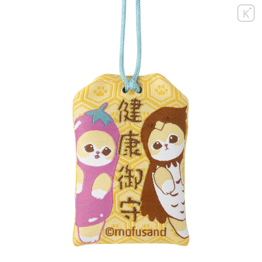 Japan Mofusand Amulet - Happy Lucky Cat : Good Health Mt. Fuji - 4