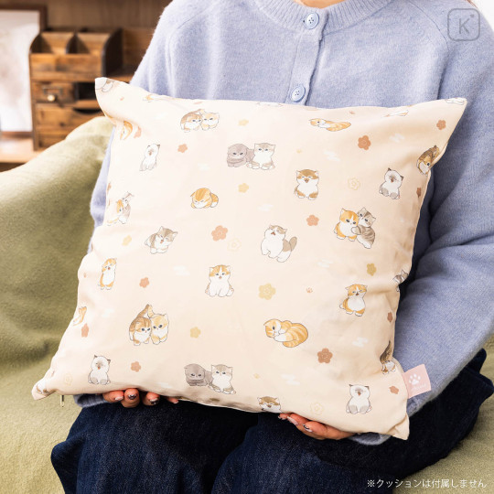 Japan Mofusand Cushion Cover - Mofusand Coffee And Donuts White Cat Pink - 2