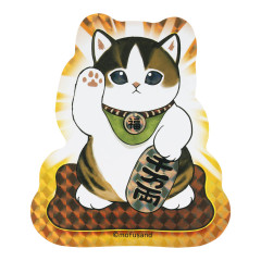 Japan Mofusand Large Vinyl Hologram Sticker - Happy Lucky Cat Good Fortune