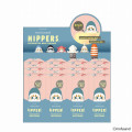 Japan Mofusand Secret Figure - Hippers Blind Box - 6