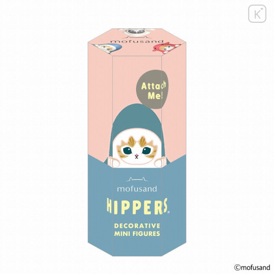 Japan Mofusand Secret Figure - Hippers Blind Box - 7