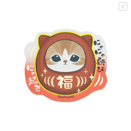 Japan Mofusand Gold Foil Vinyl Sticker - Happy Daruma Cat - 1