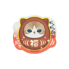 Japan Mofusand Gold Foil Vinyl Sticker - Happy Daruma Cat