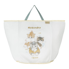 Japan Mofusand Laundry Bag - Happy Cat