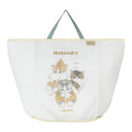 Japan Mofusand Laundry Bag - Happy Cat - 1