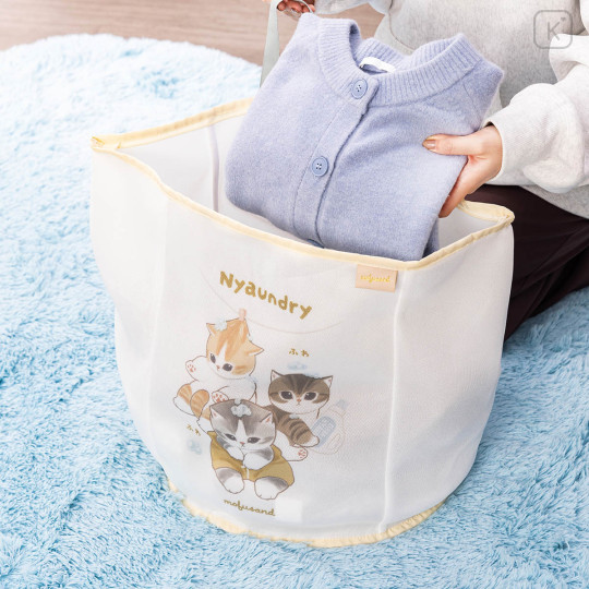 Japan Mofusand Laundry Bag - Happy Cat - 2