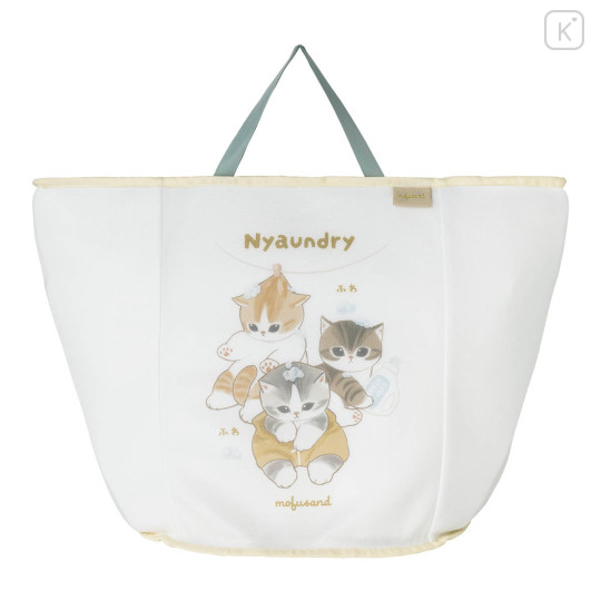 Japan Mofusand Laundry Bag - Happy Cat - 3