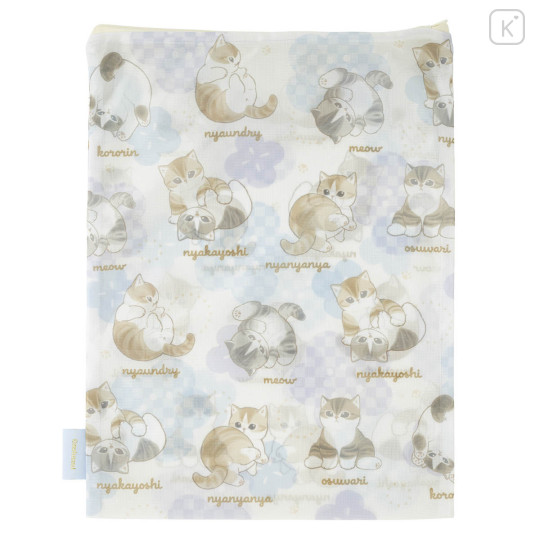 Japan Mofusand Laundry Net Mesh Pouch - Happy Cat Flat - 4