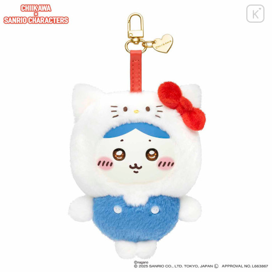 Japan Chiikawa × Sanrio Kiramekko Mascot Keychain - Hachiware & Hello Kitty - 6