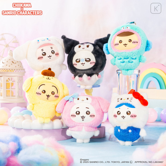 Japan Chiikawa × Sanrio Kiramekko Mascot Keychain - Pompompurin & Usagi - 2