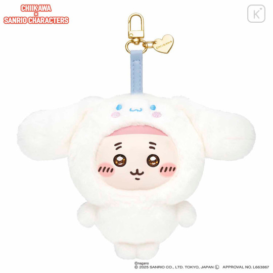 Japan Chiikawa × Sanrio Kiramekko Mascot Keychain - Cinnamoroll & Furuhonya Kani-chan - 1