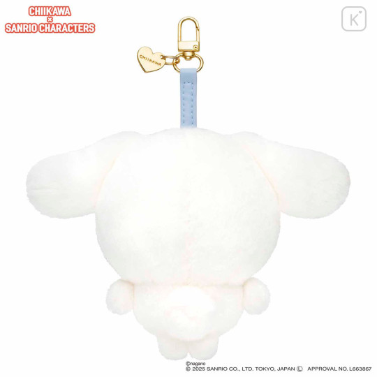 Japan Chiikawa × Sanrio Kiramekko Mascot Keychain - Cinnamoroll & Furuhonya Kani-chan - 7
