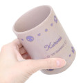 Japan Sanrio Japanese Tea Cup - Kuromi : Y2K - 2