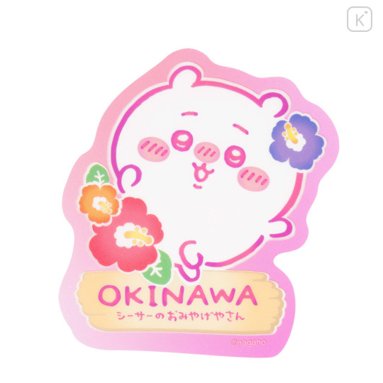 Japan Chiikawa Die-cut Clear Vinyl Sticker - Chiikawa : Shisa Souvenir Shop Hibiscus - 1