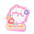 Japan Chiikawa Die-cut Clear Vinyl Sticker - Chiikawa : Shisa Souvenir Shop Hibiscus - 1