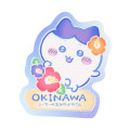 Japan Chiikawa Die-cut Clear Vinyl Sticker - Hachiware : Shisa Souvenir Shop Hibiscus - 1