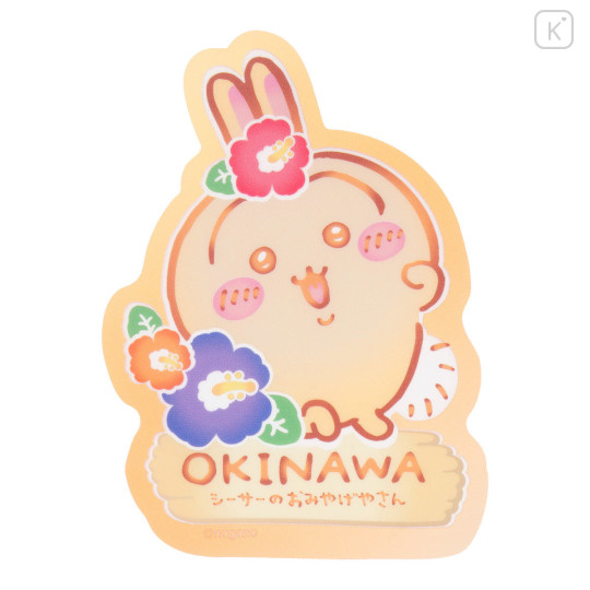 Japan Chiikawa Die-cut Clear Vinyl Sticker - Usagi : Shisa Souvenir Shop Hibiscus - 1