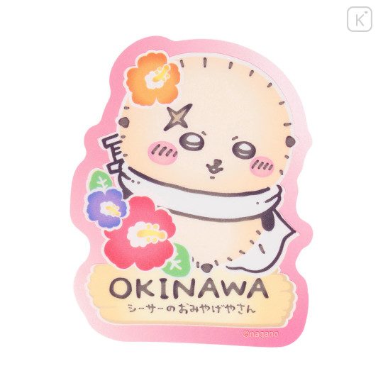 Japan Chiikawa Die-cut Clear Vinyl Sticker - Rakko : Shisa Souvenir Shop Hibiscus - 1