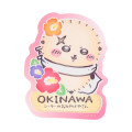 Japan Chiikawa Die-cut Clear Vinyl Sticker - Rakko : Shisa Souvenir Shop Hibiscus - 1