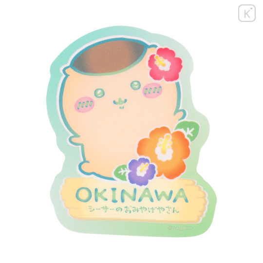 Japan Chiikawa Die-cut Clear Vinyl Sticker - Kuri Manju : Shisa Souvenir Shop Hibiscus - 1