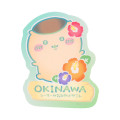 Japan Chiikawa Die-cut Clear Vinyl Sticker - Kuri Manju : Shisa Souvenir Shop Hibiscus - 1