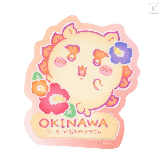Japan Chiikawa Die-cut Clear Vinyl Sticker - Shisa : Shisa Souvenir Shop Hibiscus - 1