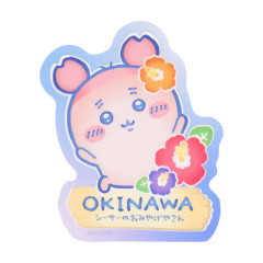 Japan Chiikawa Die-cut Clear Vinyl Sticker - Furuhonya Kani-chan : Shisa Souvenir Shop Hibiscus