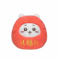 Japan Chiikawa Rolling Tumbler Plush Toy - Chiikawa : New Year Collection Daruma - 1