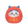Japan Chiikawa Rolling Tumbler Plush Toy - Hachiware : New Year Collection Daruma - 4