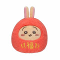 Japan Chiikawa Rolling Tumbler Plush Toy - Usagi : New Year Collection Daruma - 1
