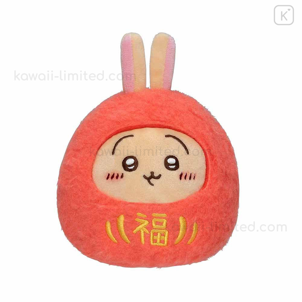 Japan Chiikawa Rolling Tumbler Plush Toy - Usagi : New Year