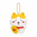 Japan Chiikawa Mascot Holder - Hachiware : New Year Collection Happy Lucky Cat - 1