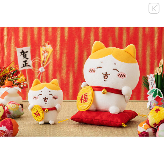 Japan Chiikawa Mascot Holder - Hachiware : New Year Collection Happy Lucky Cat - 2