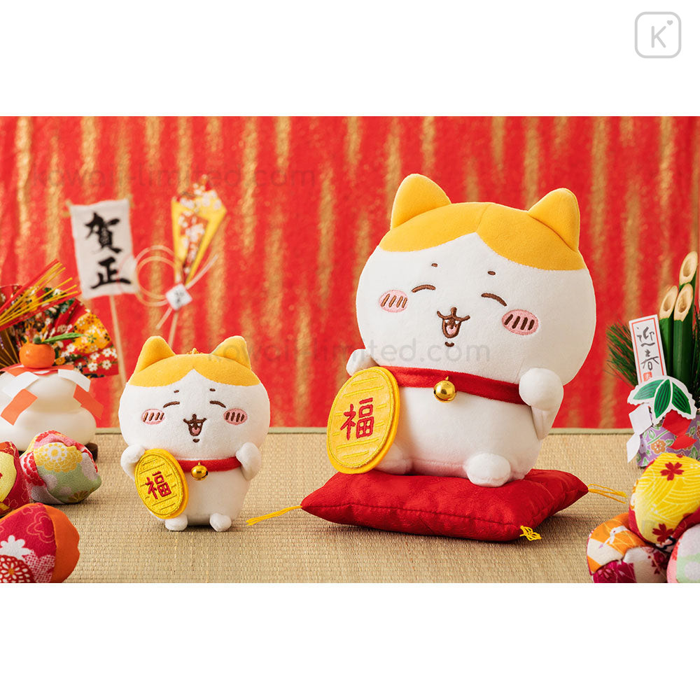 Japan Chiikawa Plush Toy (S) - Hachiware : New Year Collection