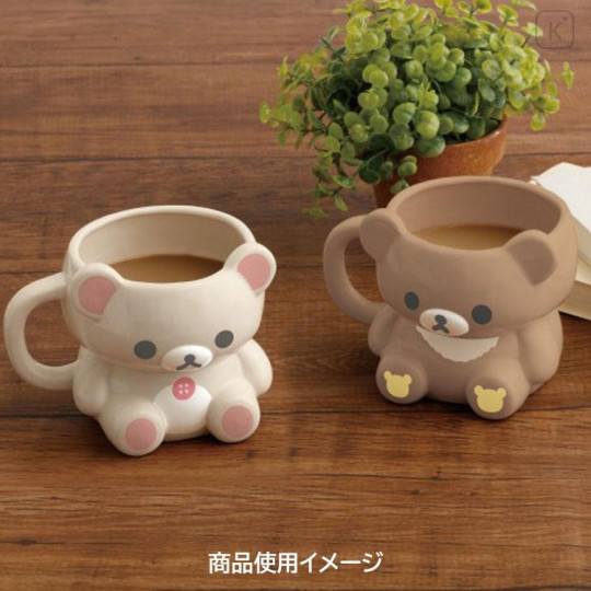 Japan San-X 3D Porcelain Mug - Korilakkuma : Makeup Rilakkuma - 5