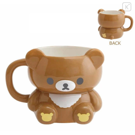 Japan San-X 3D Porcelain Mug - Chairoikoguma : Makeup Rilakkuma - 1