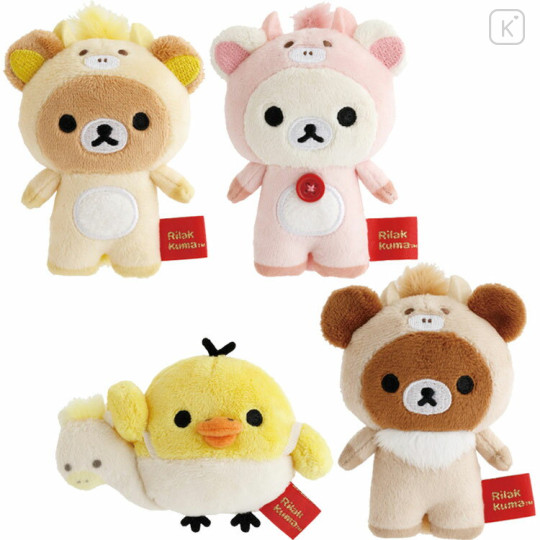 Japan San-X Tenori Plush (SS) Set - Rilakkuma : New Year Zodiac Year of Horse - 1