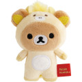 Japan San-X Tenori Plush (SS) Set - Rilakkuma : New Year Zodiac Year of Horse - 2