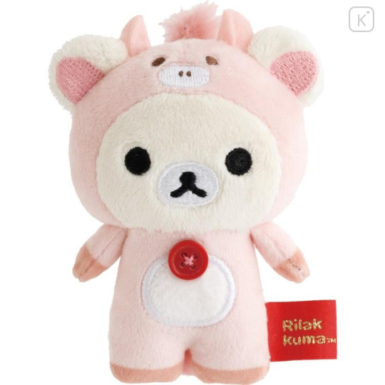 Japan San-X Tenori Plush (SS) Set - Rilakkuma : New Year Zodiac Year of Horse - 4