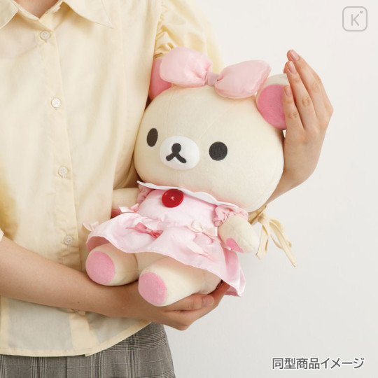 Japan San-X Plush Toy (M) - Rilakkuma : Makeup Rilakkuma Ribbon Dress - 3