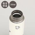 Japan San-X Ultra Lightweight Stainless Steel Bottle 350ml - Kiiroitori & Rilakkuma : Relax White Blue - 2