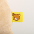 Japan San-X Super Mochimochi Cushion - Rilakkuma : Rilakkuma Sleeping Together Square Face - 4