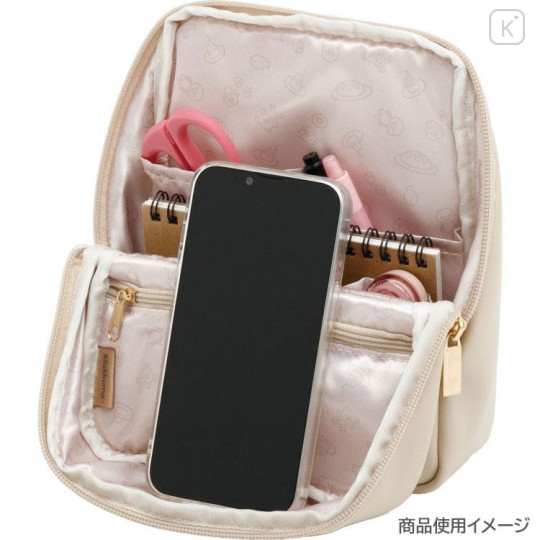 Japan San-X Vertical Cosmetic Pouch - Rilakkuma : Beige Brown Butt - 4