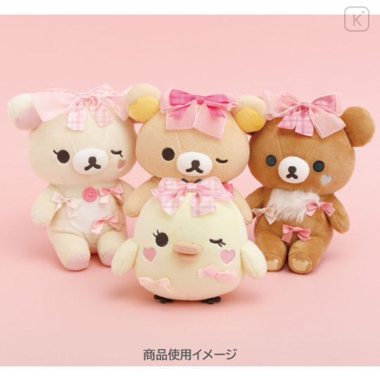 Japan San-X Collectible Plush - Chairoikoguma : Makeup Rilakkuma Ribbon - 3