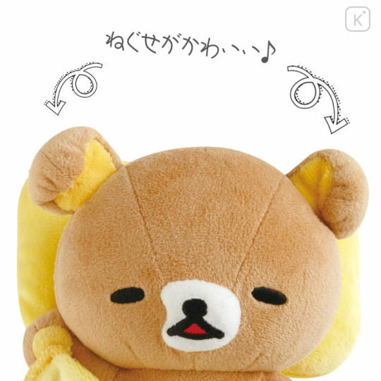 Japan San-X Plush Toy - Rilakkuma : Rilakkuma Sleeping Together Sleepy Head - 3