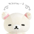 Japan San-X Plush Toy - Korilakkuma : Rilakkuma Sleeping Together Sleepy Head - 3