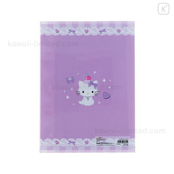 Japan Sanrio 5 Pockets A4 Clear File - Charmmy Kitty : Y2K Whip