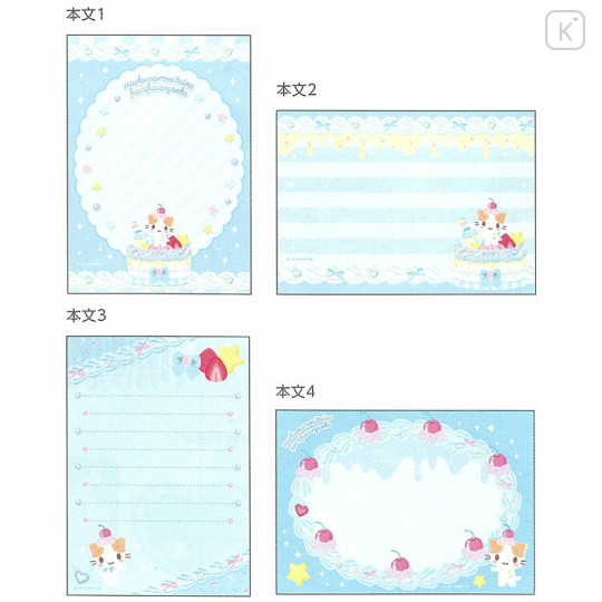 Japan Sanrio A6 Notepad - Masyumaro : Y2K Whip - 2