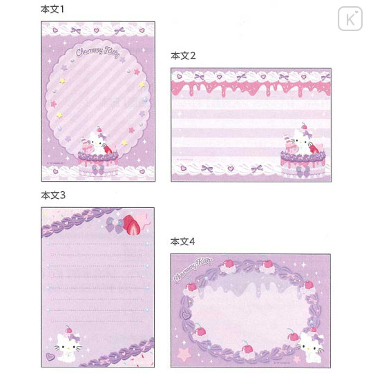 Japan Sanrio A6 Notepad - Charmmy Kitty : Y2K Whip - 2