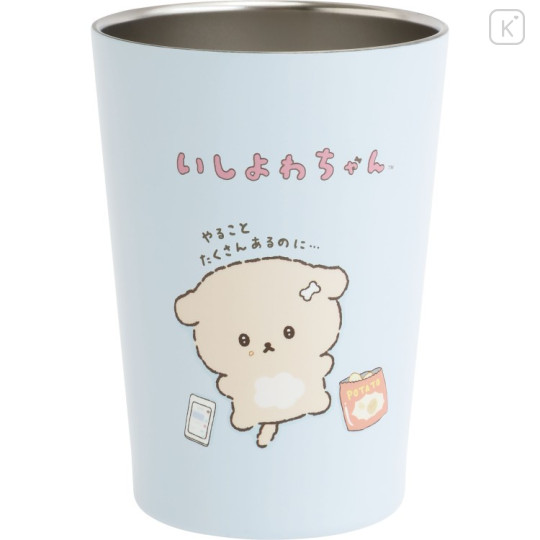 Japan San-X Insulated Stainless Steel Tumbler - Ishiyowa-chan : Light Blue - 1